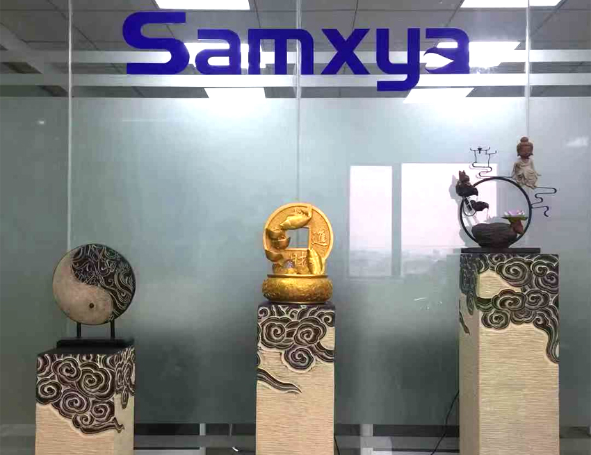 Samxya商务中心